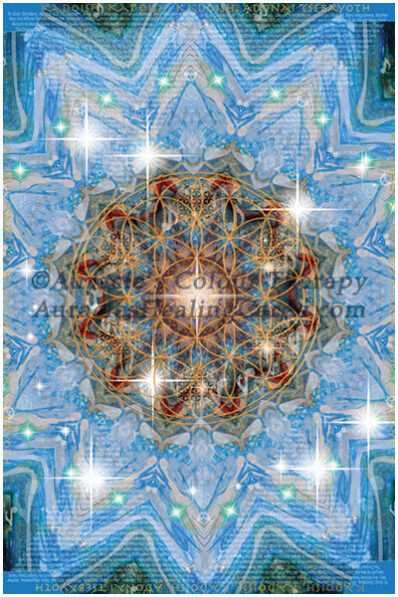 Aqua Mandala - Level 2 - Poster 24 x 36 inches