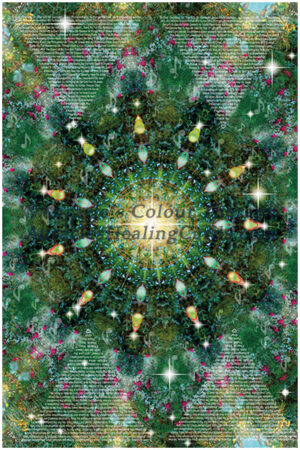 Olive Mandala - Level 1 - Poster 24 x 36 inches