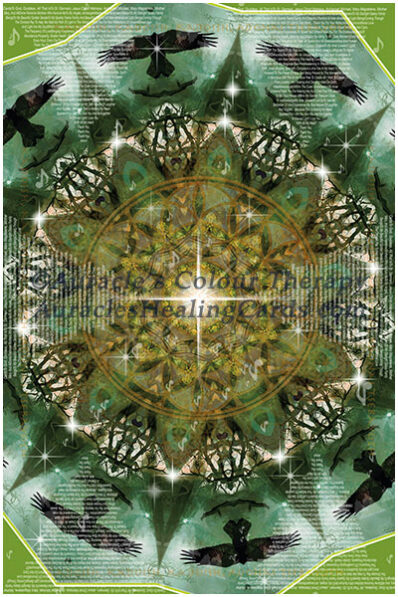 Olive Mandala - Level 2 - Poster 24 x 36 inches