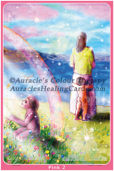 Pink Image - Level 2 - Poster 24 x 36 inches