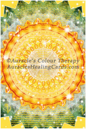 Primary Yellow Mandala - Level 2 - Poster 24 x 36 inches
