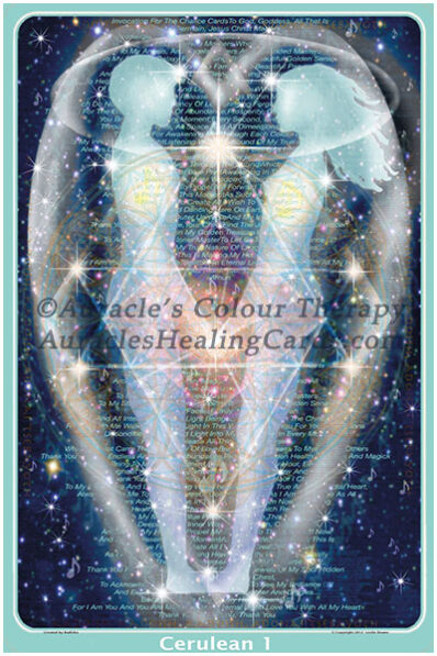 Cerulean Image - Level 1 - Poster 24 x 36 inches