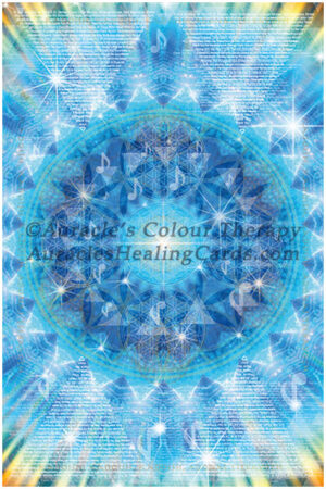 Clear White Light Mandala - Level 2 - Poster 24 x 36 inches