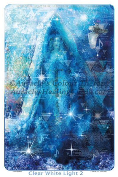 Clear White Light Image - Level 2 - Poster 24 x 36 inches