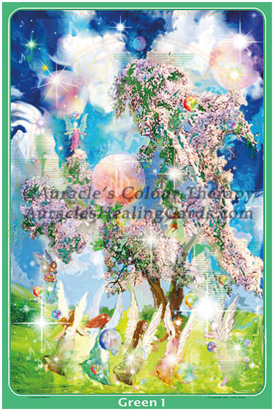 Green Image - Level 1 - Poster 24 x 36 inches